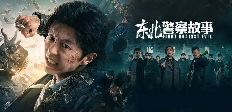 雾港回声 青柠影院观看主推影片