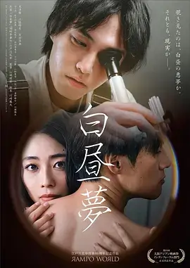 旧城拾光 青柠影院观看治愈都市剧